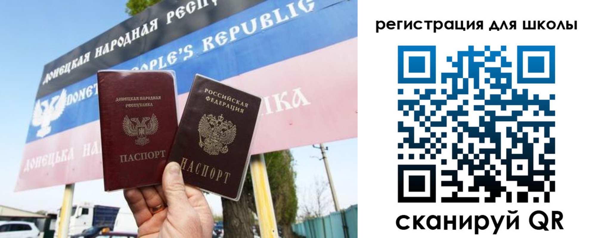 временная регистрация собственник в Пущино